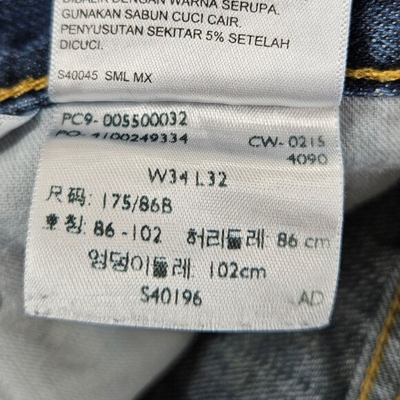 Levis 550‎ Shorts Womens 34 Blue Denim Relaxed Fit Cutoff Frayed Hem Casual - Picture 6 of 16